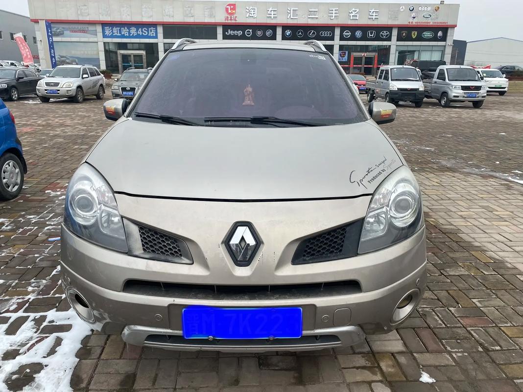 深圳201日产汽车与雷诺的合作，哈弗的低能耗柴油动力技术